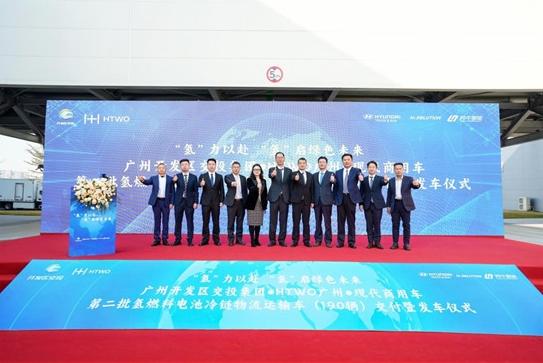 “氫”裝上陣，碩果連連 現(xiàn)代汽車氫能在華落地成果斐然