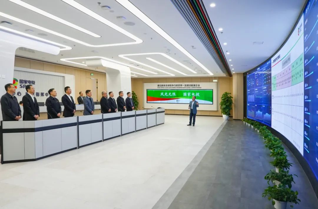 國(guó)家電投集團(tuán)領(lǐng)導(dǎo)班子到總部各部門、共享公司各中心(部門)團(tuán)拜