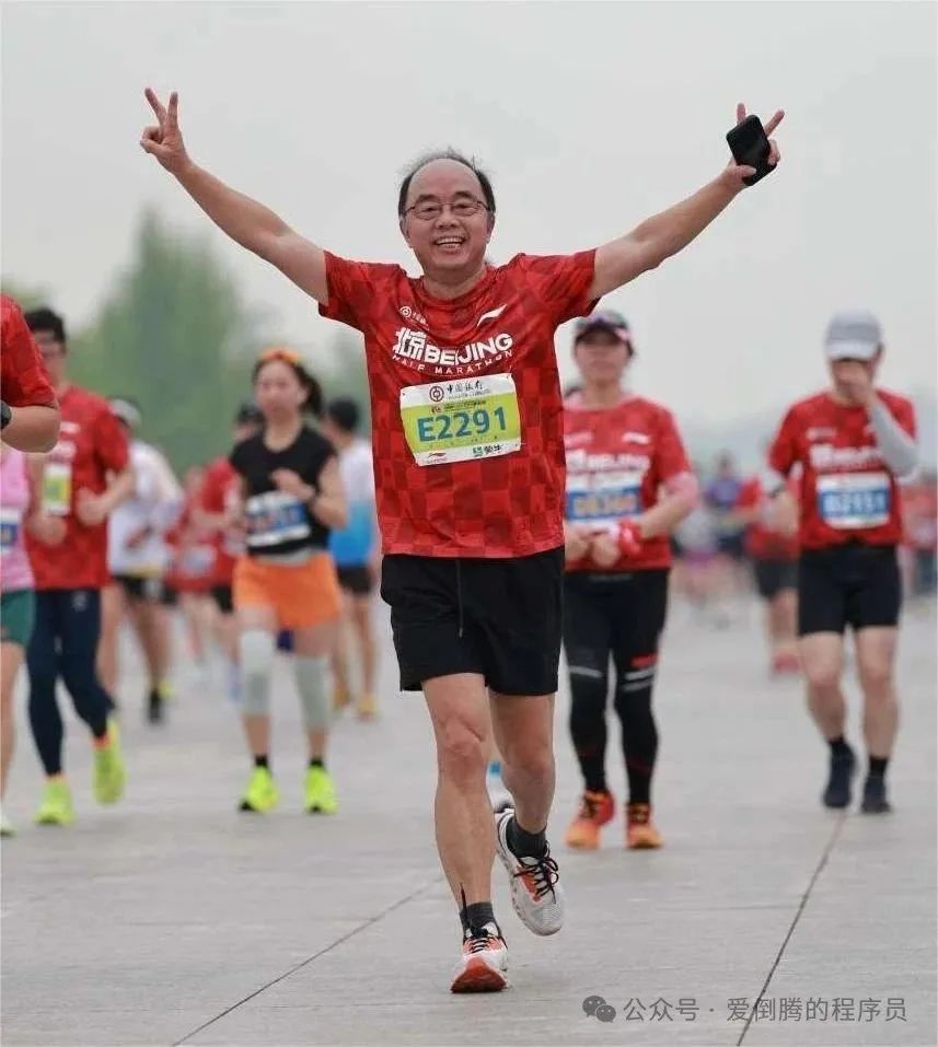 陶建輝：研發(fā)了八年基礎(chǔ)軟件，57 歲的我在 AI 時(shí)代迎來了千億機(jī)會(huì)